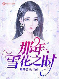 竞技游戏